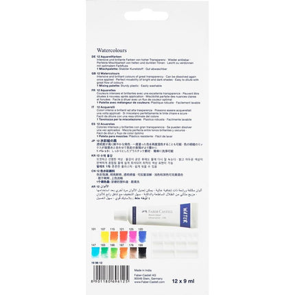 Acuarelas x12 Tubos 9 Ml Faber Castell