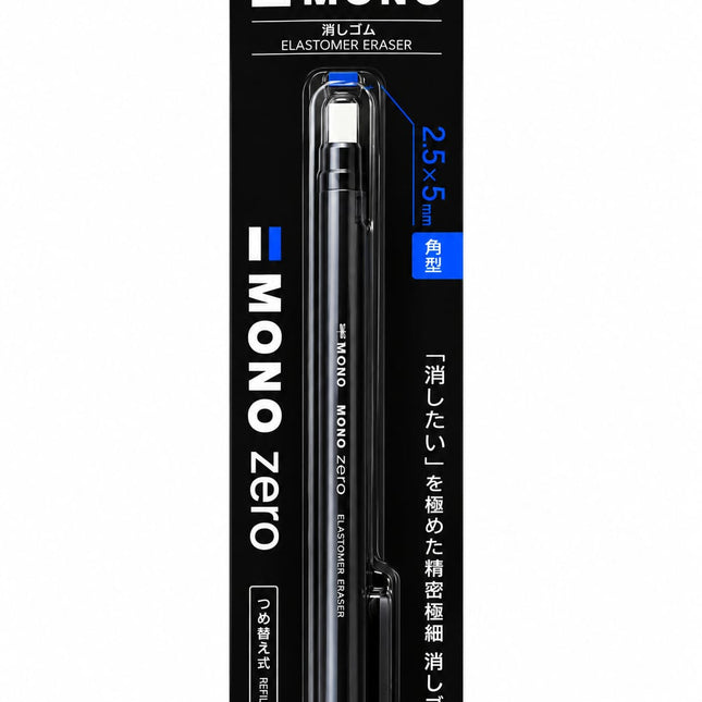 Borrador Mono Zero Rectangular Tombow