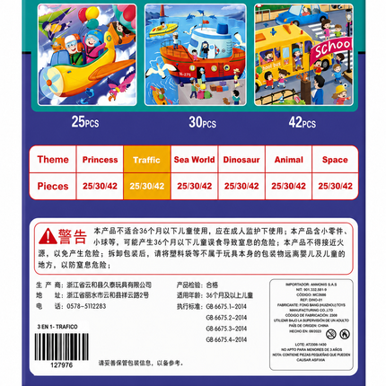 Rompecabezas Imantado CubicFun Leveled Puzzle 3 en 1 - Tránsito