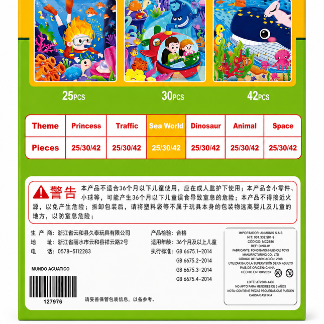 Rompecabezas Imantado CubicFun Leveled Puzzle 3 en 1 - Mundo Marino