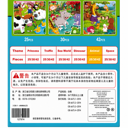 Rompecabezas Imantado CubicFun Leveled Puzzle 3 en 1 - Animales
